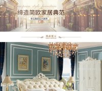 crm给企业带来了什么？