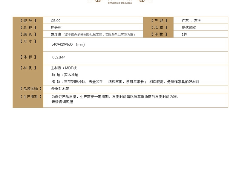 CRM经理岗位职责 CRM经理是做什么的