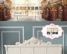 CRM数据分析是什么